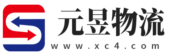 安康